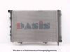 AKS DASIS 120470N Radiator, engine cooling